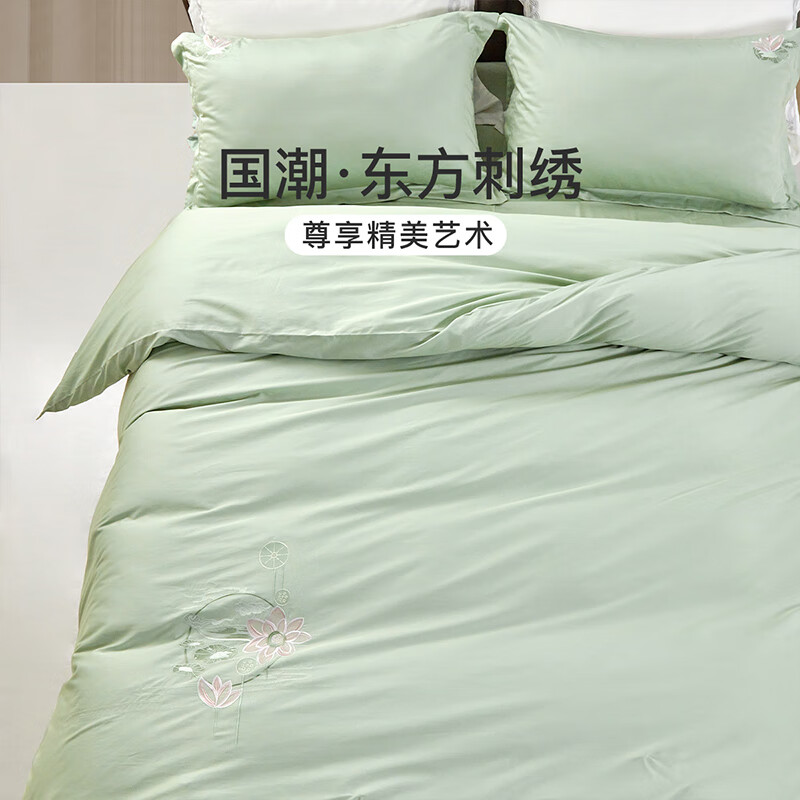 富安娜 四件套床上用品 60支长绒棉  细滑亲肤 简约大方 1.8米床（被套230*229cm）-风雅碧瑶赋