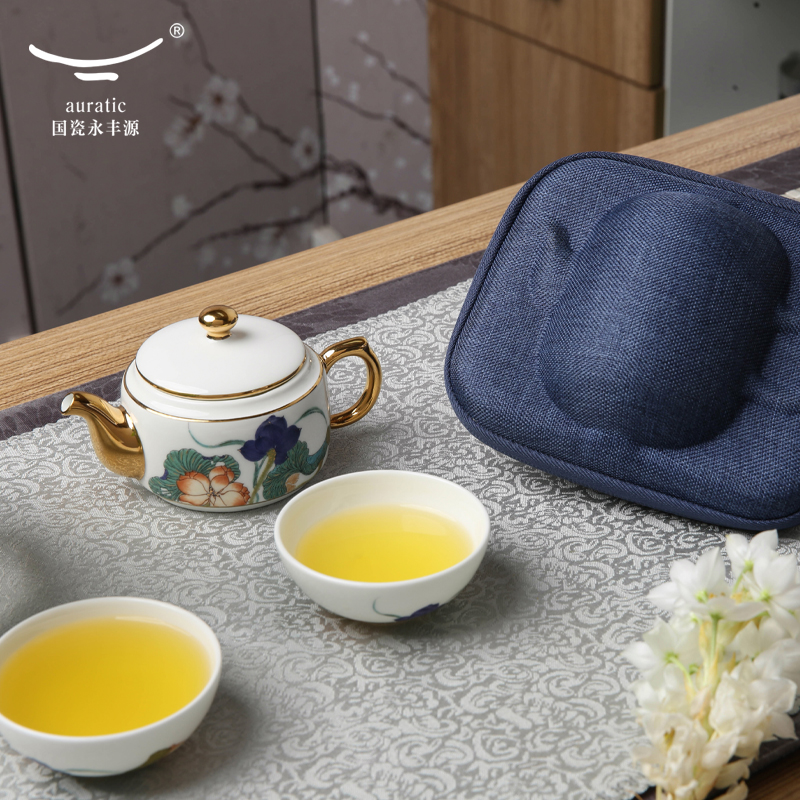 【中国直邮，时效10-15天】Auratic 国瓷永丰源幸福和鸣4头旅行茶具（100ml）