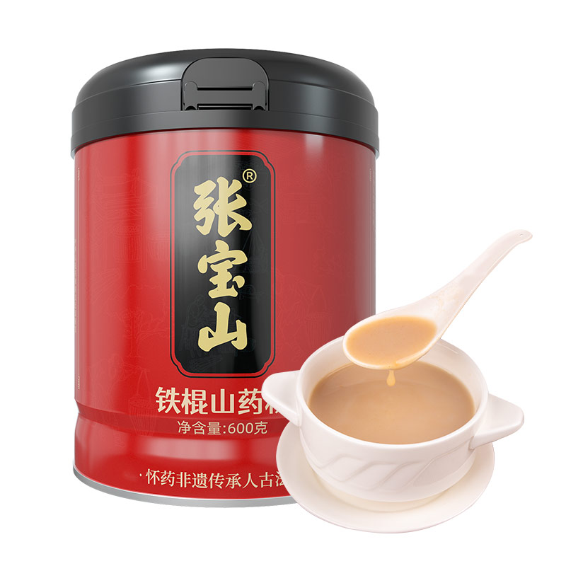 张宝山铁棍山药粉怀山药早餐脾胃养代餐粉老年人营养品600g*2罐（共1200g）