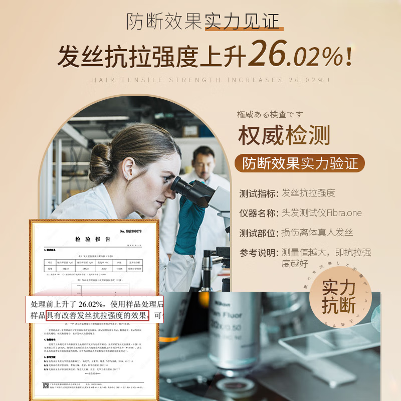 【中国直邮，时效10-15天】上海药皂 首乌再新洗发皂60g 去油健发 洗头蓬松 无皂基（2个装）