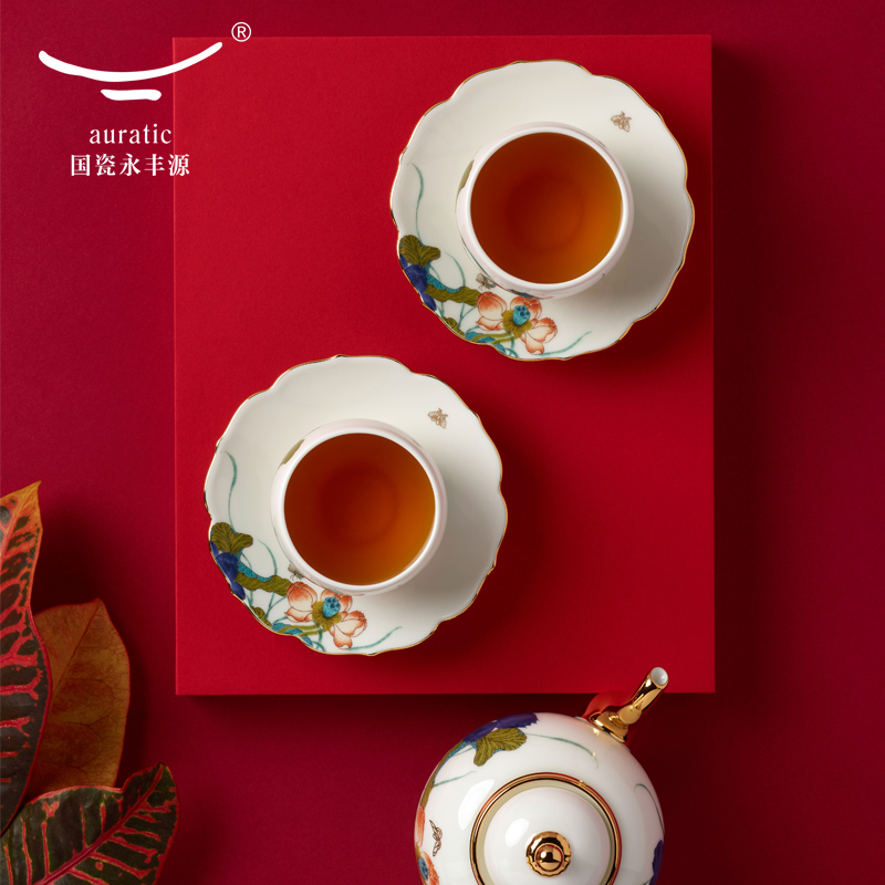 【中国直邮，时效10-15天】Auratic 国瓷永丰源幸福礼-幸福和鸣10头茶具