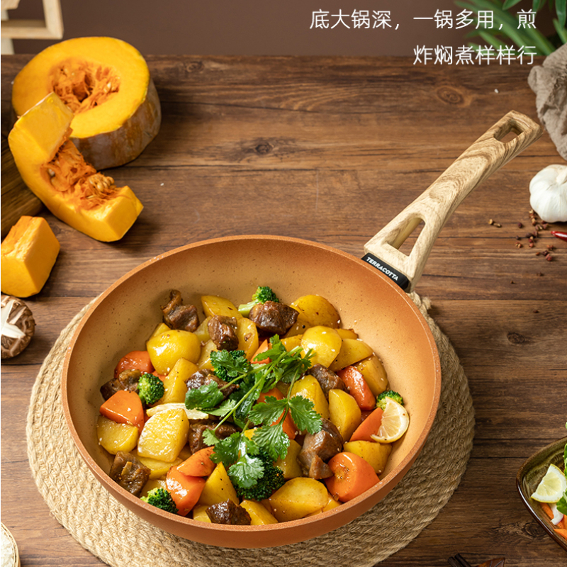 Amercook复古陶土系列不粘炒锅 复古陶土色 28cm