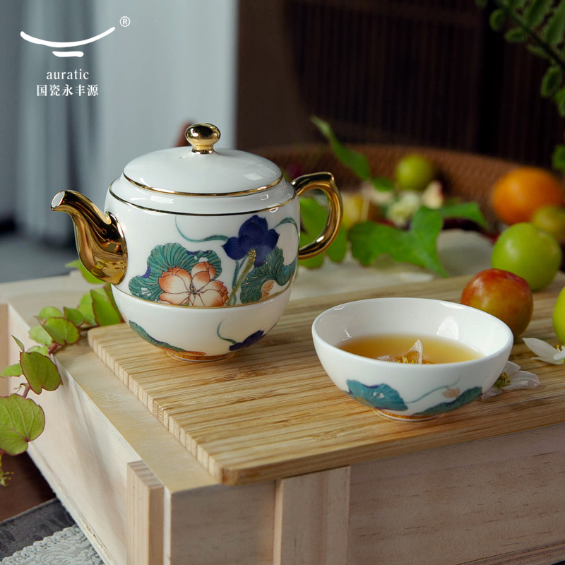 【中国直邮，时效10-15天】Auratic 国瓷永丰源幸福和鸣4头旅行茶具（100ml）
