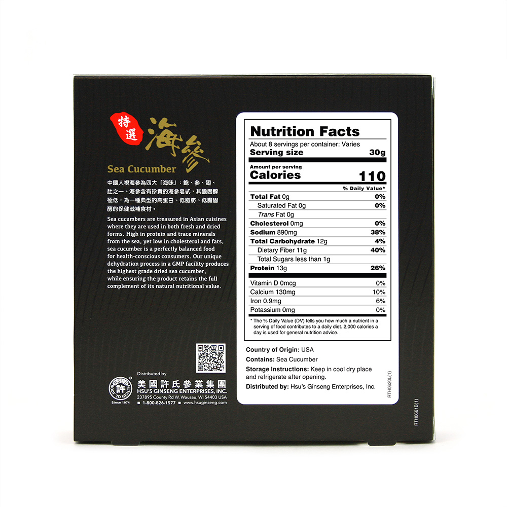 许氏（Hsu’s）阿拉斯加海参 中号/小号 8oz/226g
