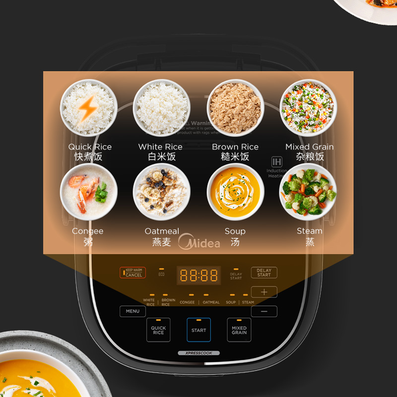 Midea美的 高端智能IH电饭煲電饭鍋Rice Cooker 多层厚釜内胆可定时可预约 3L