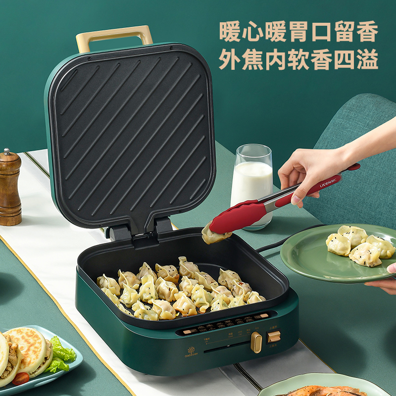 利仁（Liven）电饼铛家用加深加大电饼档大号涮烤一体锅多功能电火锅4L 电炒锅电饼锅