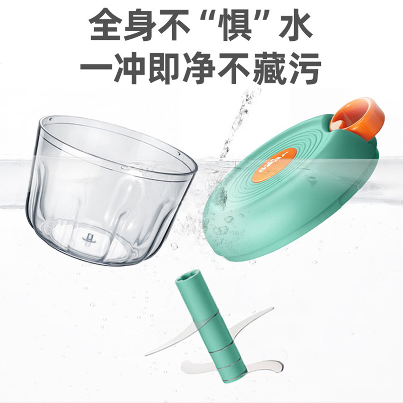 【包邮】Bear小熊 多功能手动切碎机 绞肉机拉蒜器 CX-D0007 轻松手拉 弯刀设计 400ml