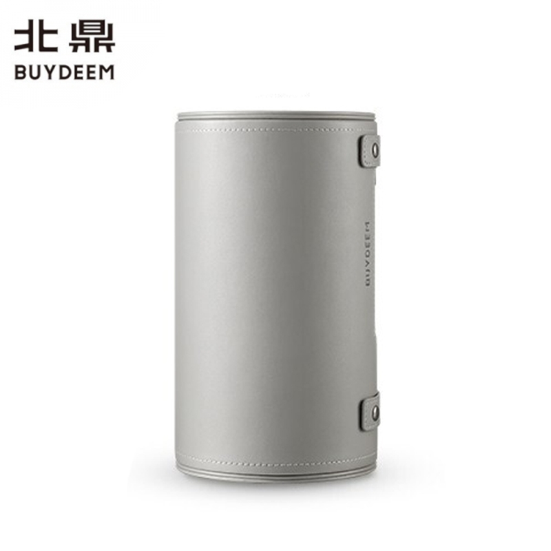 Buydeem北鼎 迷你养生壶旅行包出差收纳包 防水保护壳 轻盈易携带 大象灰【仅收纳包，不含养生壶】
