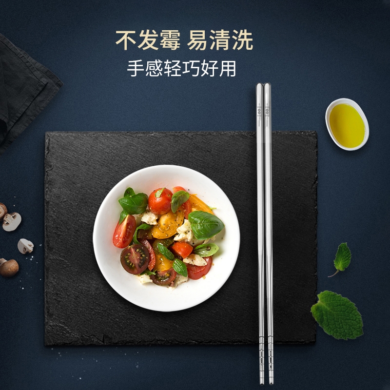 【包邮】Suncha 双枪铜离子抗菌不锈钢筷 耐高温 防烫防霉不打滑 5双装