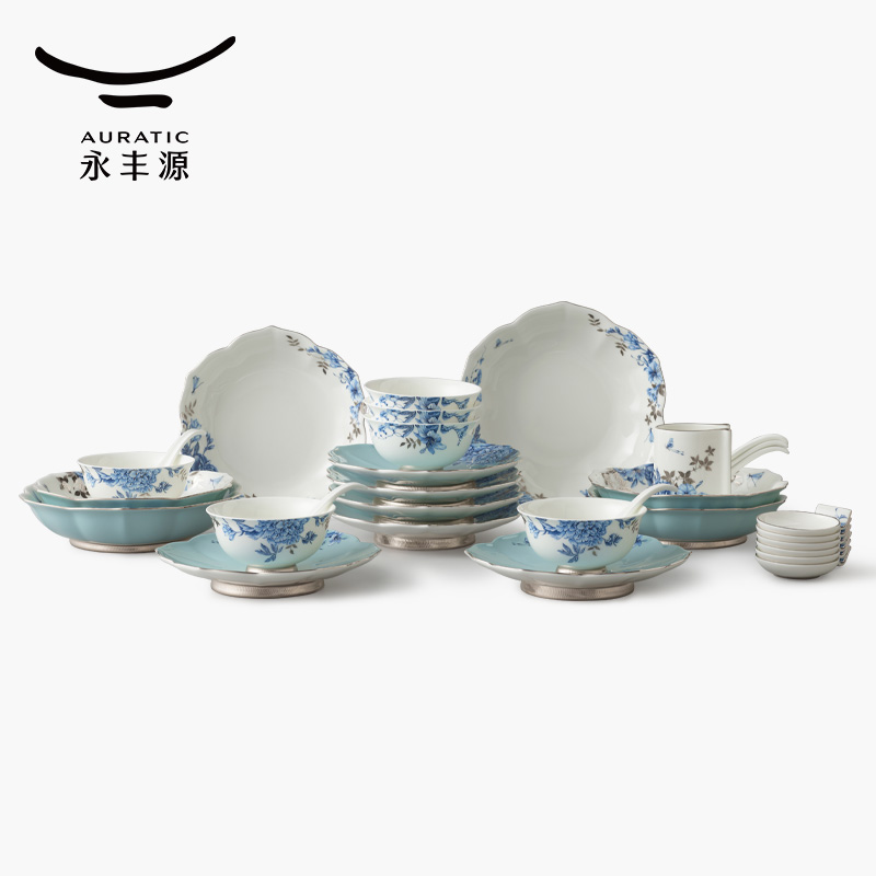 【已下架】Auratic 国瓷永丰源 铂金青花31头中餐具（6人位）-新年礼
