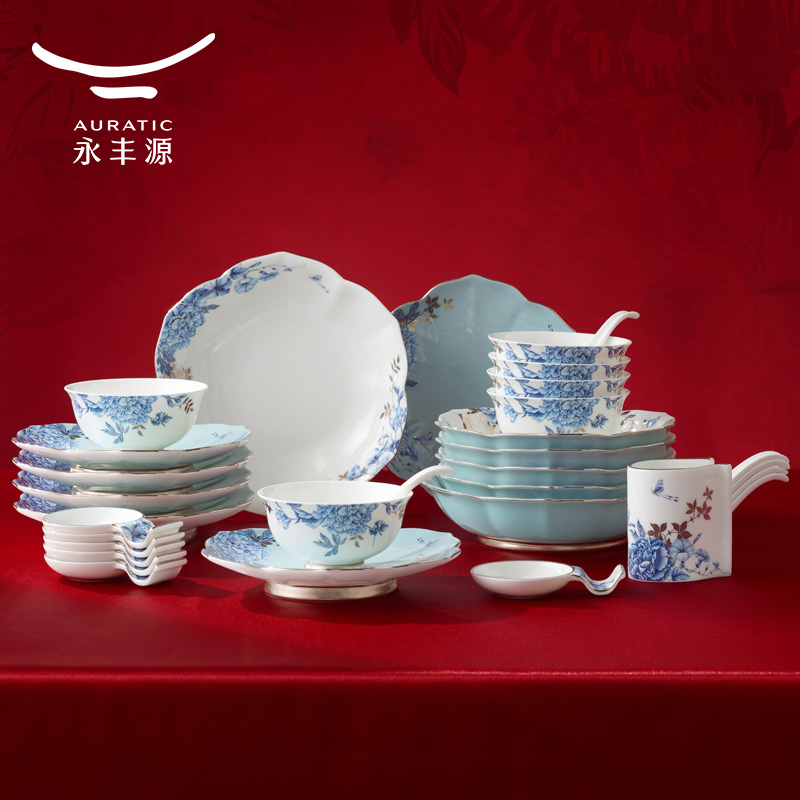 【已下架】Auratic 国瓷永丰源 铂金青花31头中餐具（6人位）-新年礼