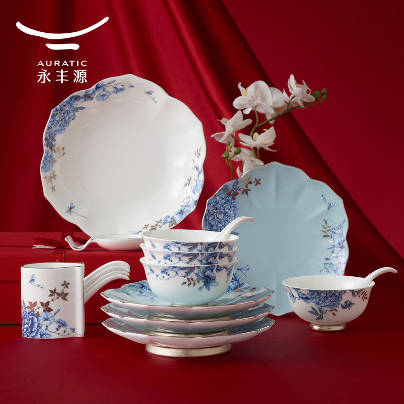 【已下架】Auratic 国瓷永丰源 铂金青花31头中餐具（6人位）-新年礼