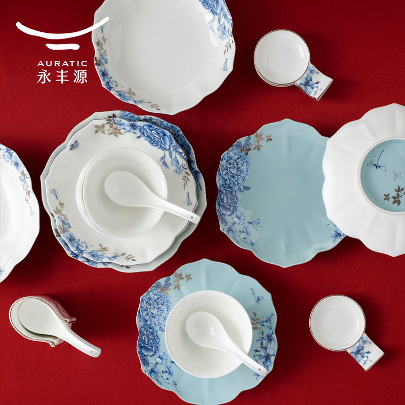 【已下架】Auratic 国瓷永丰源 铂金青花31头中餐具（6人位）-新年礼