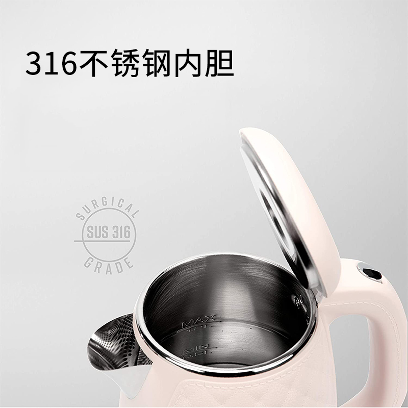 Aroma 家用电热水壶 AWK-3000 医用级316不锈钢 双层隔热  双色可选 1.2L