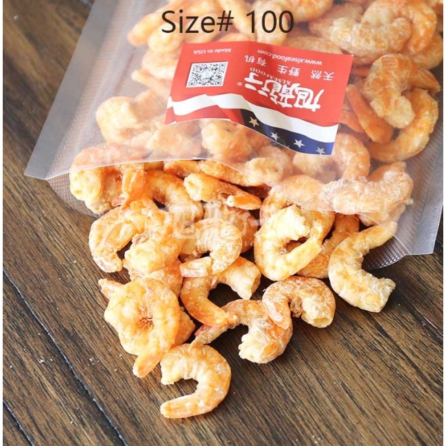 旭龙行 厄瓜多尔淡干去皮金钩白虾干 天然补钙 营养丰富  特级#100