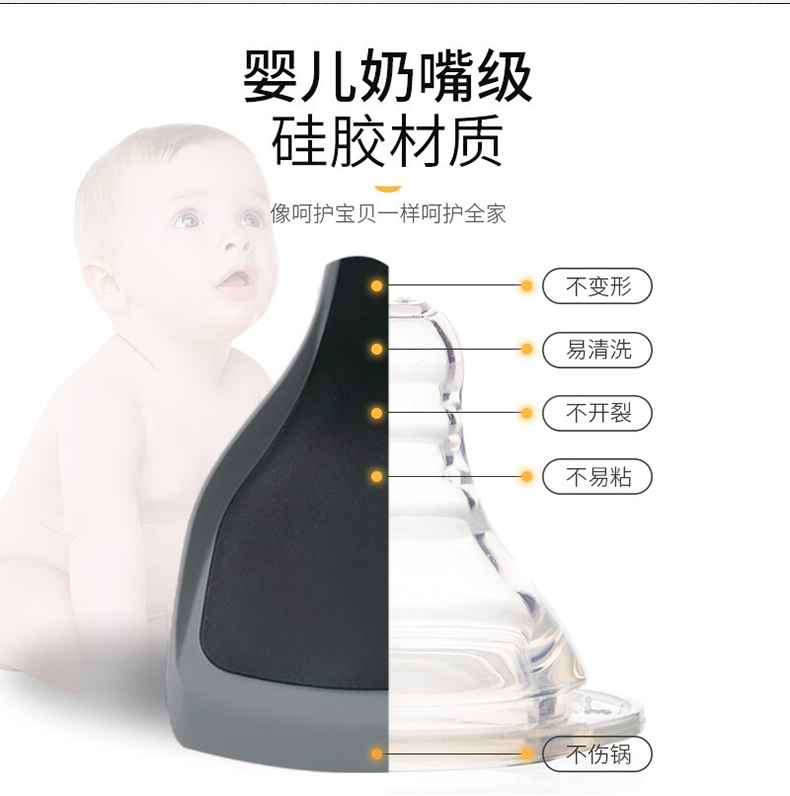 【包邮】Suncha 双枪家用硅胶锅铲长柄锅铲 食品级硅胶 耐高温无异味
