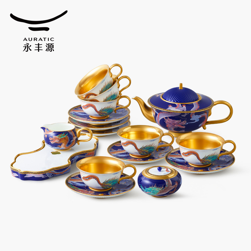 【中国直邮，时效10-15天】Auratic 国瓷永丰源大运龙回20头茶咖具（6人位-碧蓝）