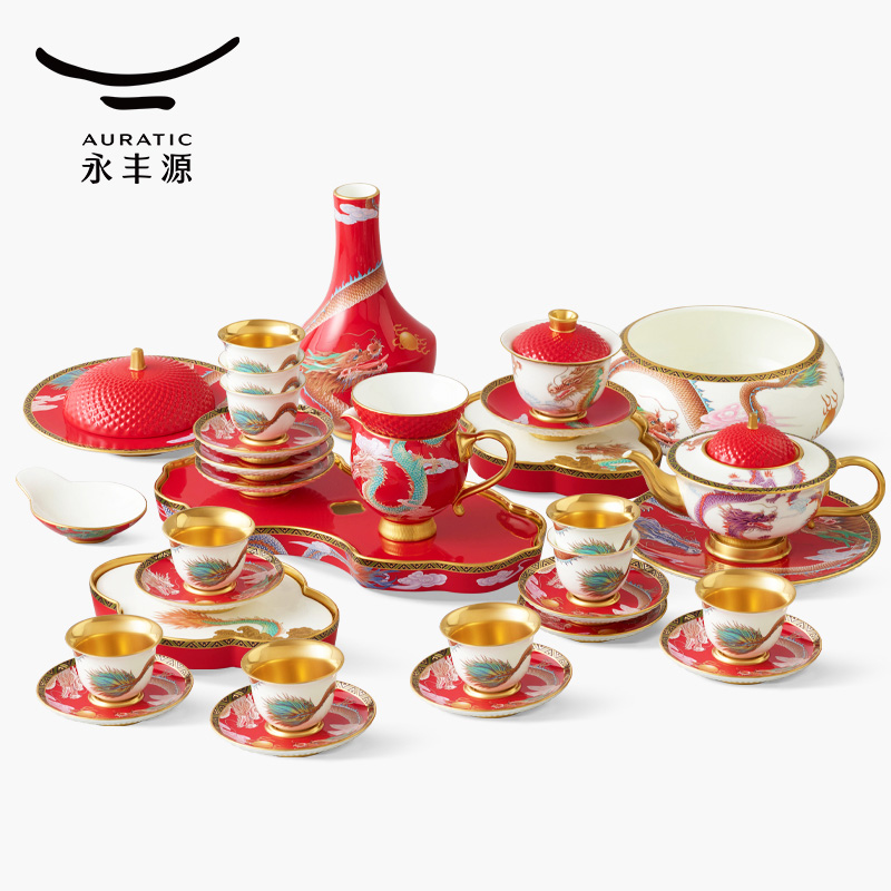 【中国直邮，时效10-15天】Auratic 国瓷永丰源大运龙回40头茶具（10人位-国红）