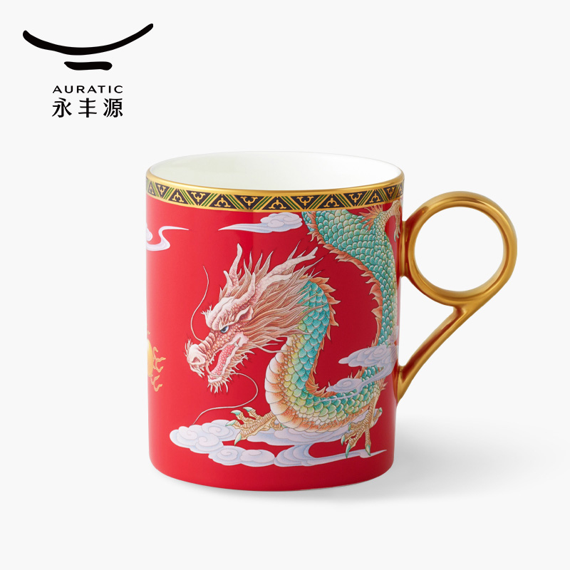 【中国直邮，时效10-15天】Auratic 国瓷永丰源大运龙回马克杯（350ml-国红）