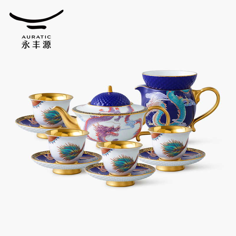 【中国直邮，时效10-15天】Auratic 国瓷永丰源大运龙回13头茶具（4人位-碧蓝）