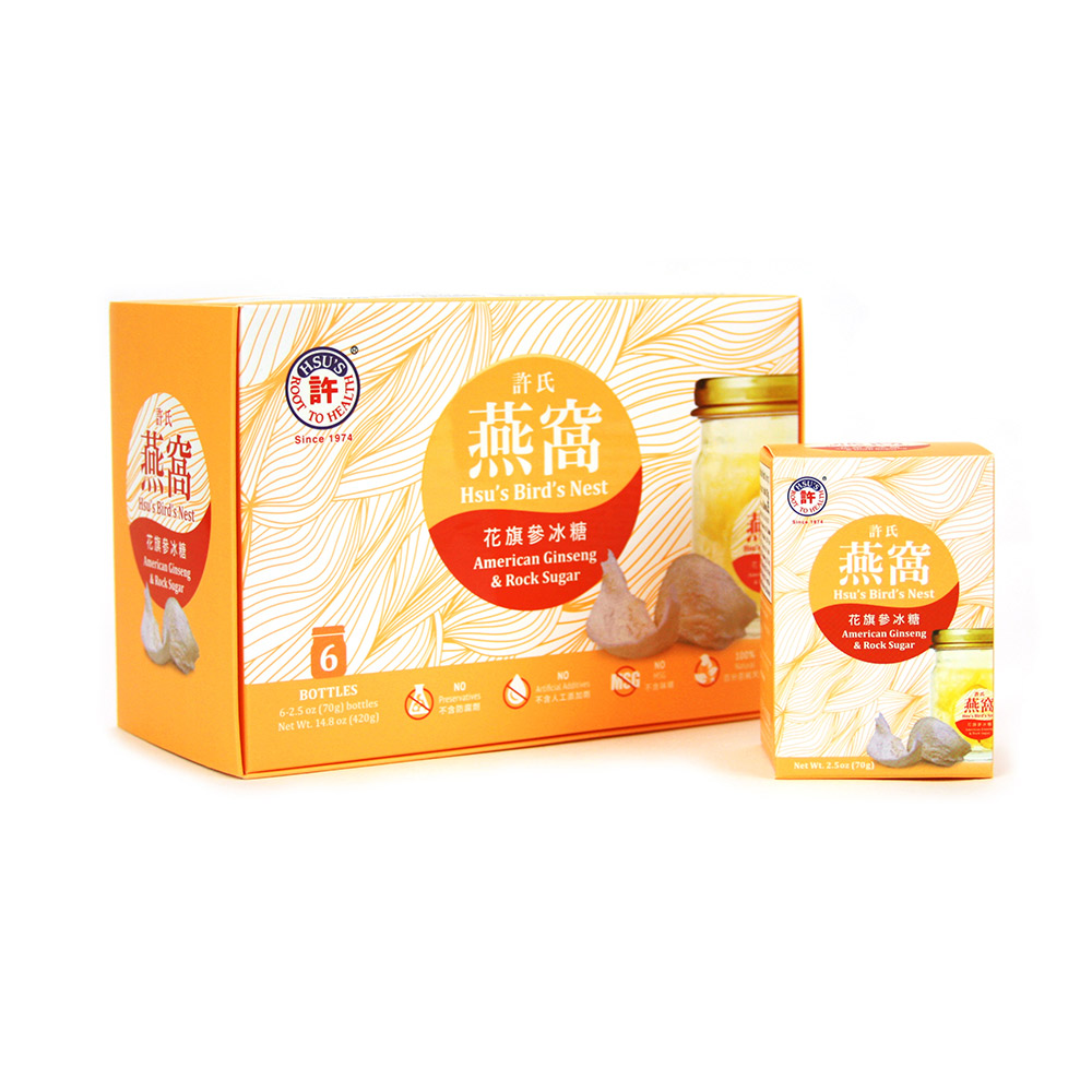 【包邮】许氏（Hsu’s）即食燕窝 营养滋补品 三种口味可选 2.5oz*6瓶/盒