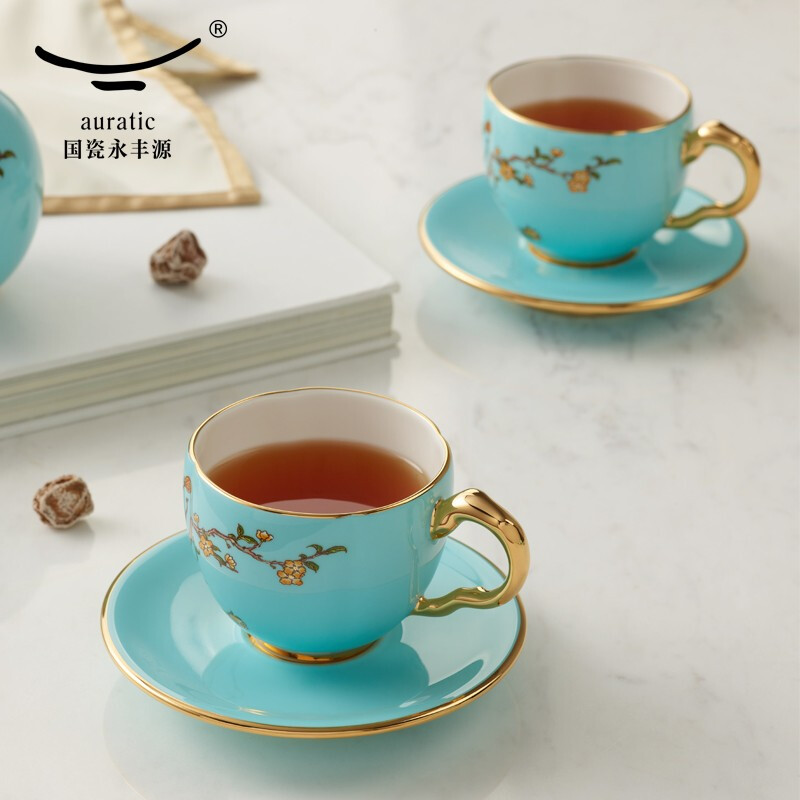 Auratic 国瓷永丰源 夫人瓷西湖蓝咖啡杯 茶杯套装150ml*2