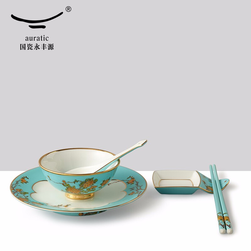 【中国直邮，时效10-15天】Auratic 国瓷永丰源 夫人瓷·西湖蓝小时光 6头餐具 一人食餐具套装