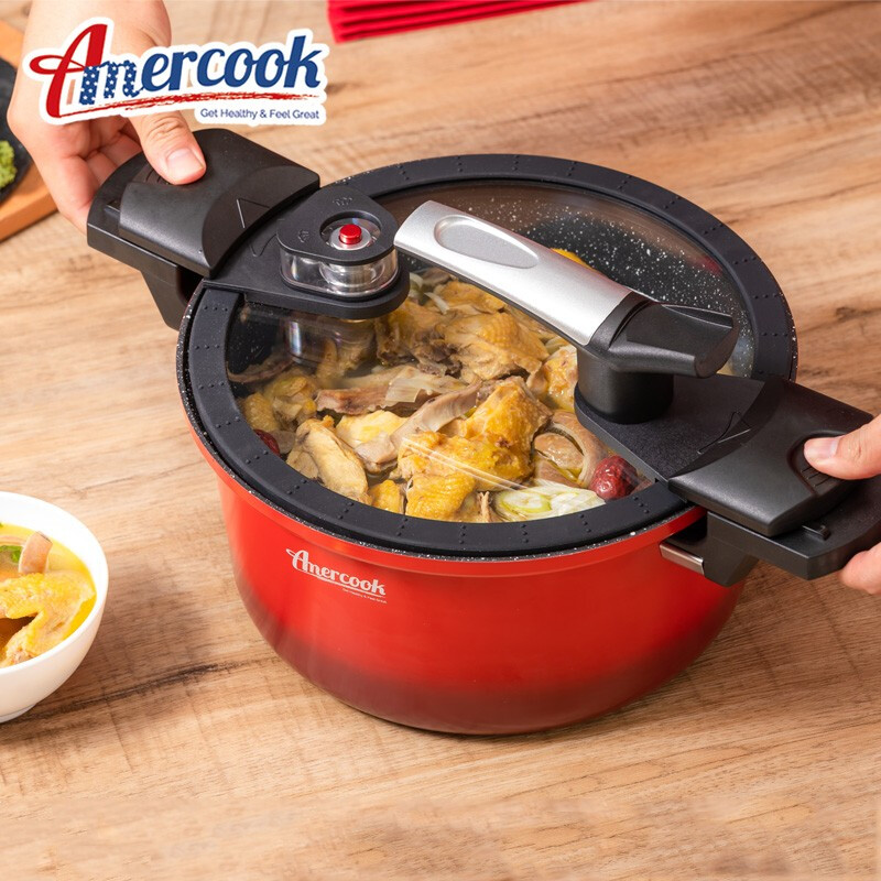 【不再补货】Amercook 红色微压麦饭石汤锅 可随时开盖的压力锅 煤气灶电磁炉通用 4L（3-5人量）