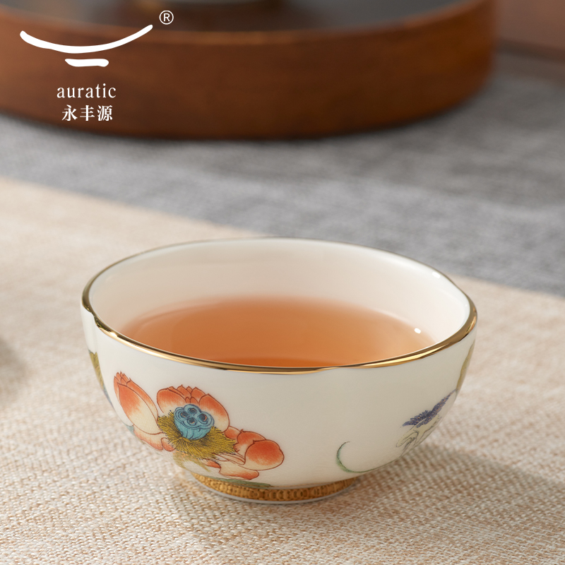 【中国直邮，时效10-15天】Auratic 国瓷永丰源幸福礼-幸福和鸣8头茶具（4人位）