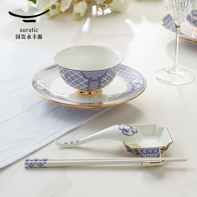 【中国直邮，时效10-15天】Auratic 国瓷永丰源先生瓷-四海升平6头餐具（1人位）