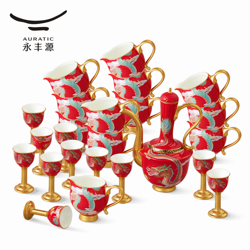 【中国直邮，时效10-15天】Auratic 国瓷永丰源大运龙回26头酒具（540ml-国红）