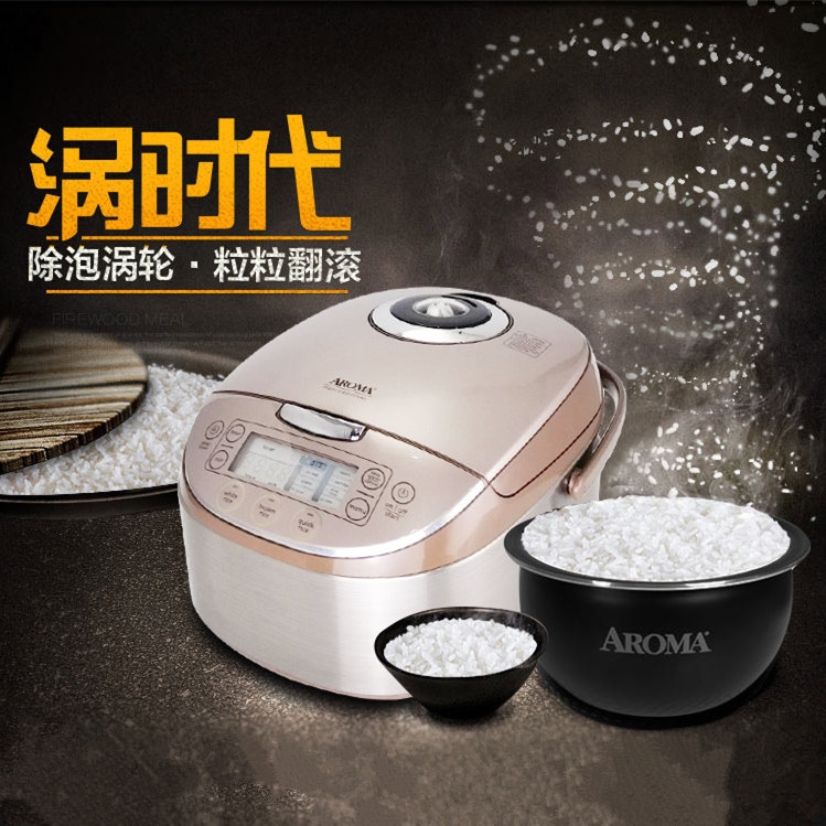 Aroma智能电饭煲AMRC-8008 4L/8杯米 涡轮除泡防溢 聚能圆灶釜不粘内胆 可开盖炒