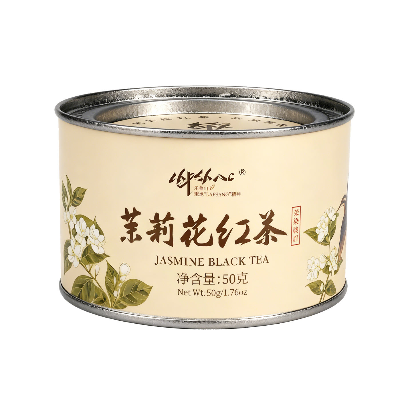 正山堂 乐普山茶·茉染骏眉·茉莉红茶 50g *3罐