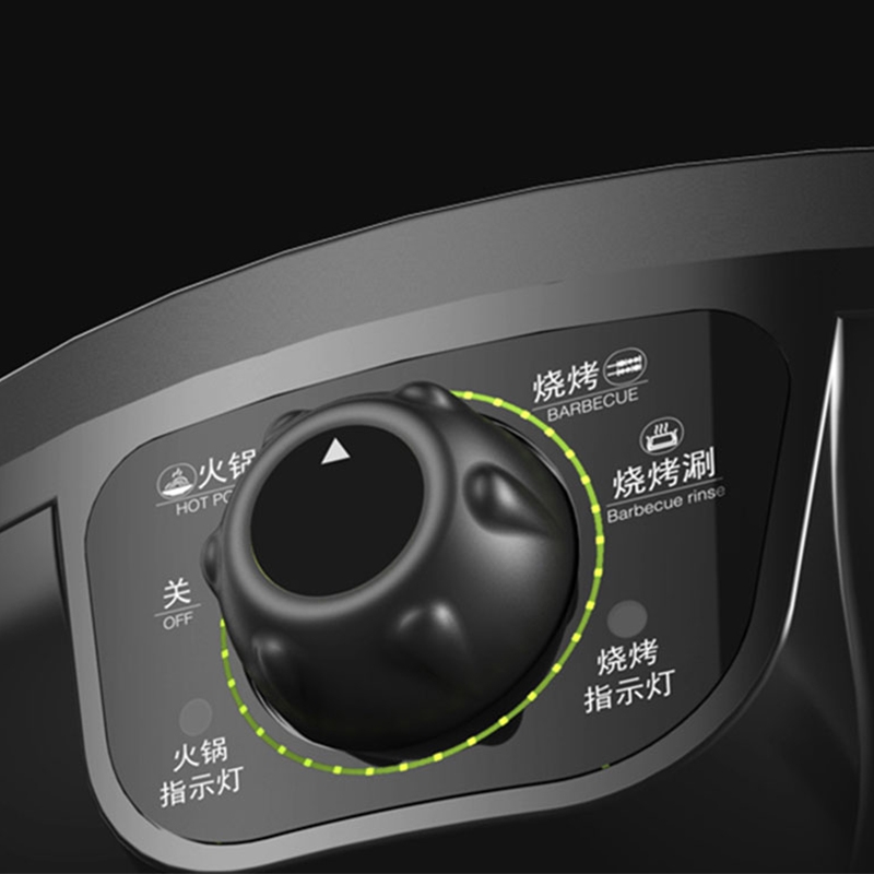 【已停售】Liven利仁 太极涮烤锅多用途涮烤一体 电火锅电烤炉SK-J3200 快速加热 无烟不粘