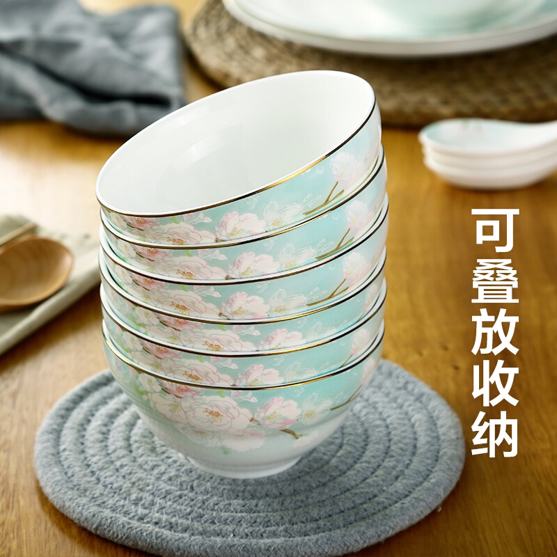Songfa 松发陶瓷18头桃花缘餐具套装 优质月光瓷 微波炉洗碗机适用