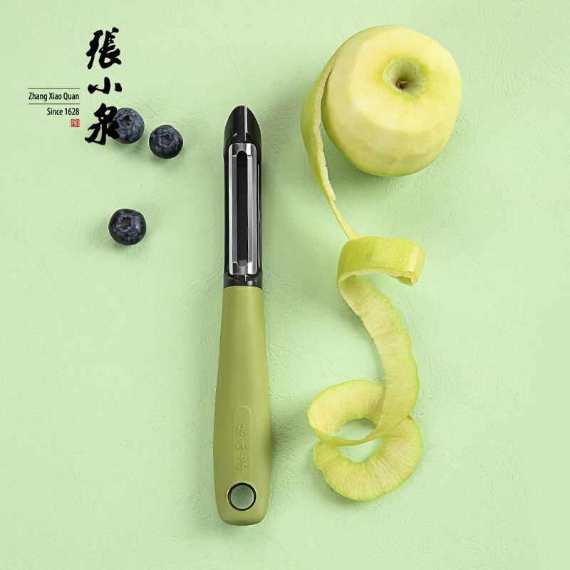 【包邮】张小泉 华子系列不锈钢削皮刀 轻盈小巧 削皮薄如蝉翼 青春绿