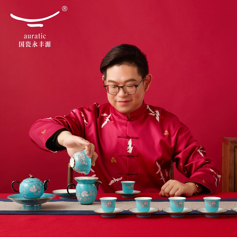 【中国直邮，时效10-15天】Auratic 国瓷永丰源水墨牡丹26头茶具