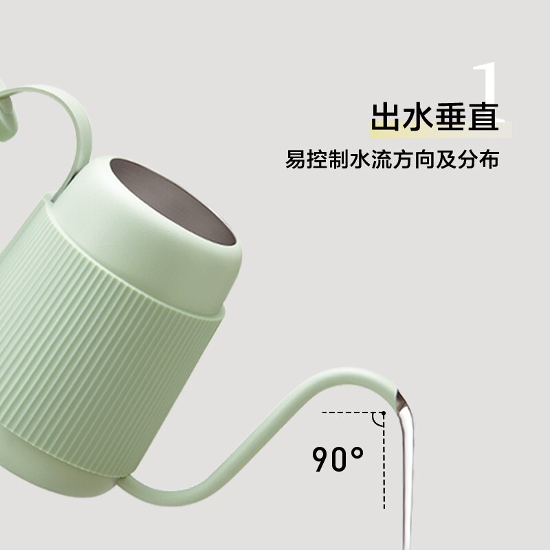 【包邮】Buydeem北鼎 咖啡手冲壶 专业手冲咖啡长嘴壶 轻松控水 小巧不占地 双色可选