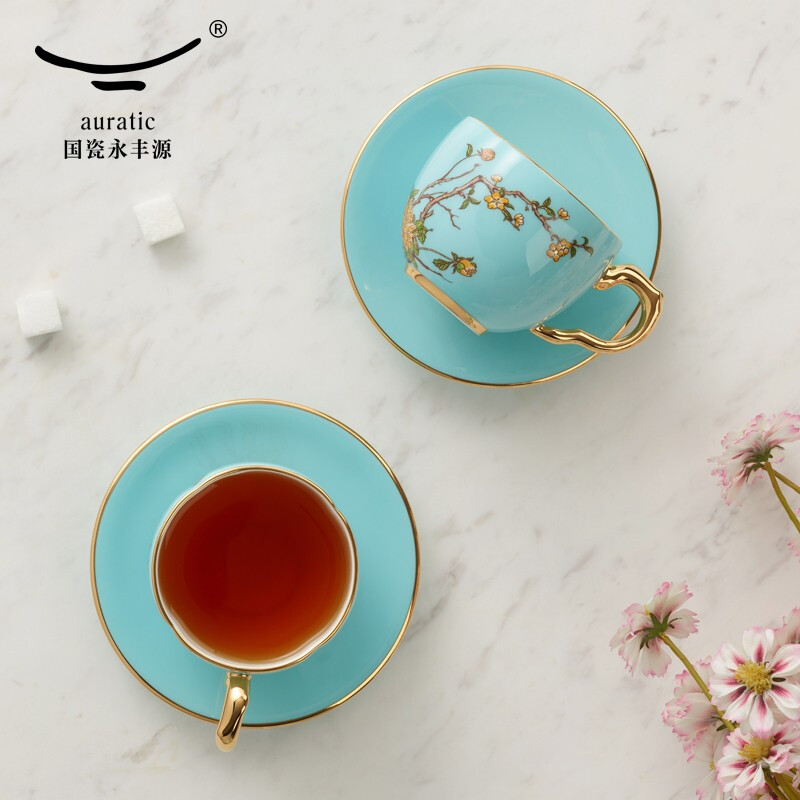 Auratic 国瓷永丰源 夫人瓷西湖蓝咖啡杯 茶杯套装150ml*2