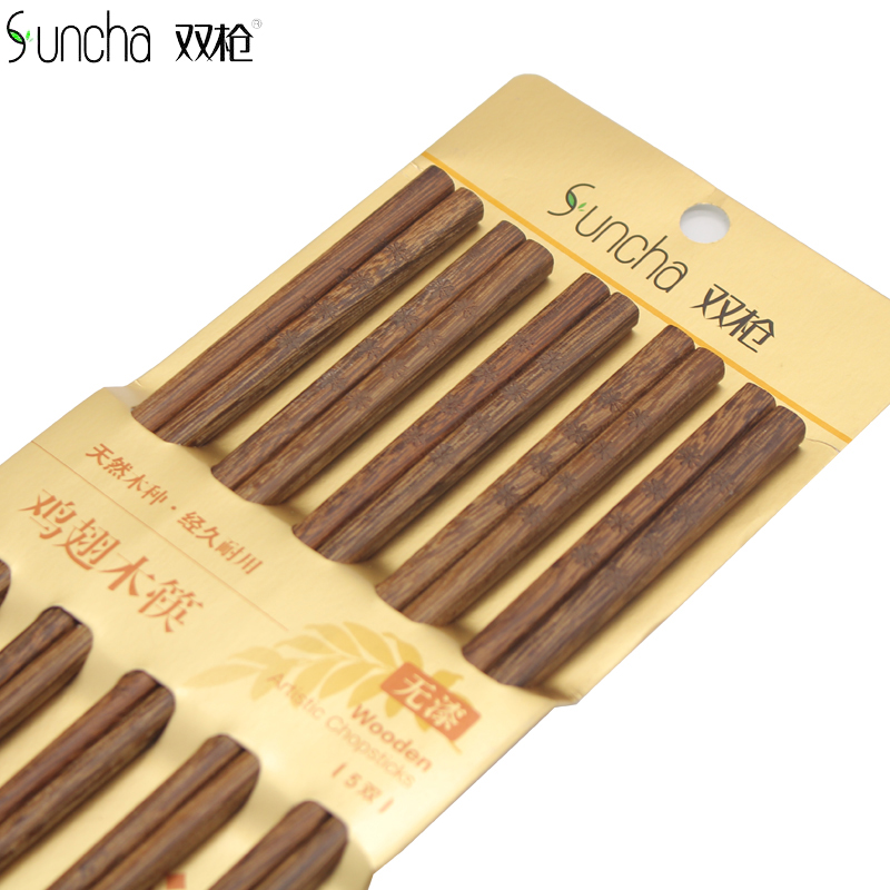 Suncha 双枪 家用筷子鸡翅木筷 原木打磨 高温消毒 5双装