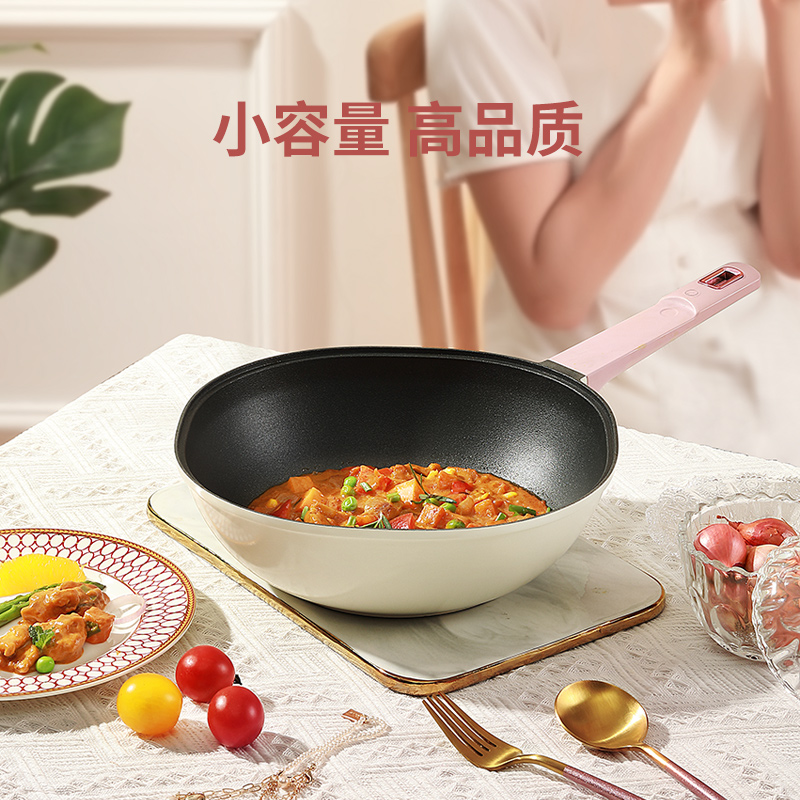 卡特马克 花漾系列炒锅  煤气灶燃气电磁炉专用 26CM