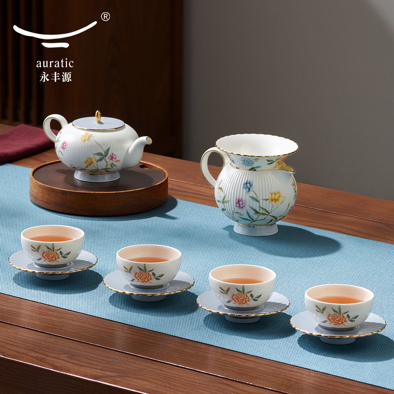 【中国直邮，时效10-15天】Auratic 国瓷永丰源月亮时光12头茶具（4人位）