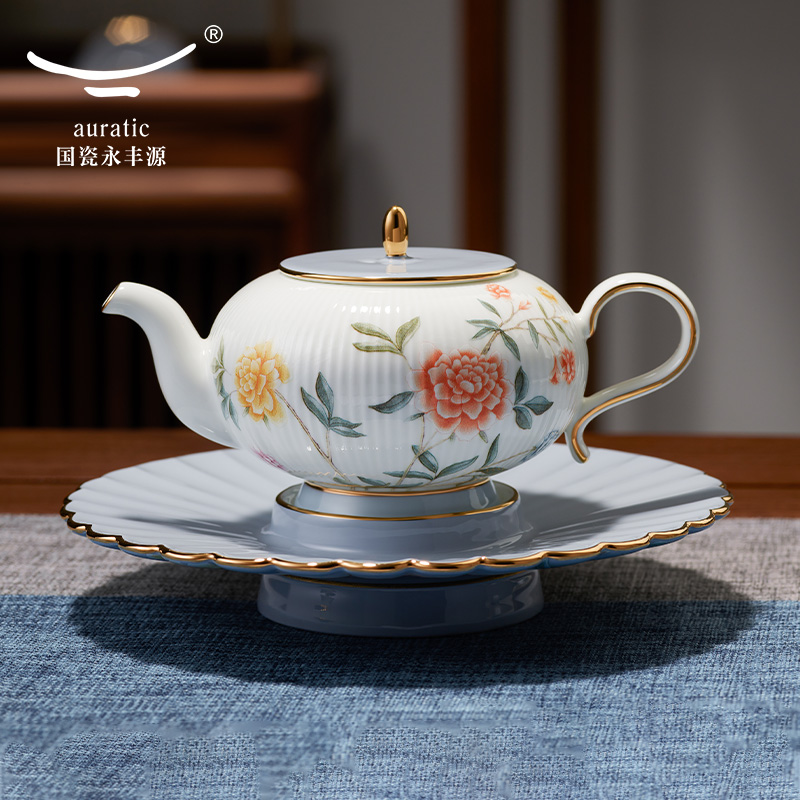 【中国直邮，时效10-15天】Auratic 国瓷永丰源月亮时光马克杯（290ml-黛灰）