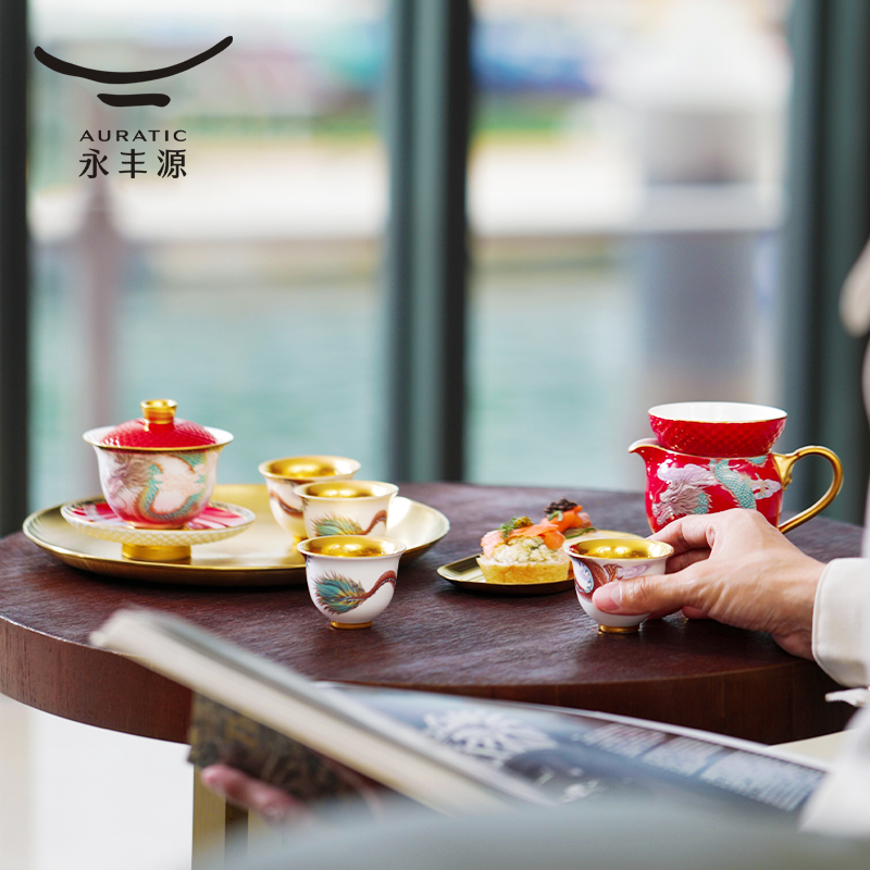 【中国直邮，时效10-15天】Auratic 国瓷永丰源大运龙回9头茶具（4人位-国红盖碗款）