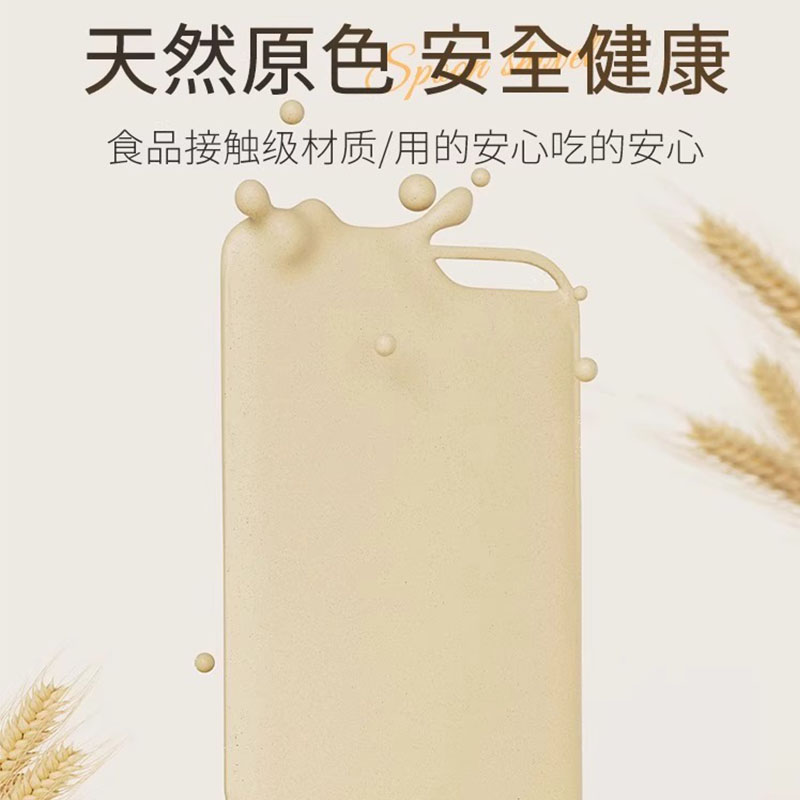 双枪切菜板抗菌防霉家用宝宝婴儿辅食板厨房专用案板家用水果砧板 小麦色—中号 DZ64010