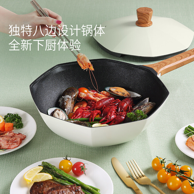【已下架】卡特马克 木石系列八角炒锅麦饭石色不粘锅 煤气灶燃气电磁炉适用 30CM