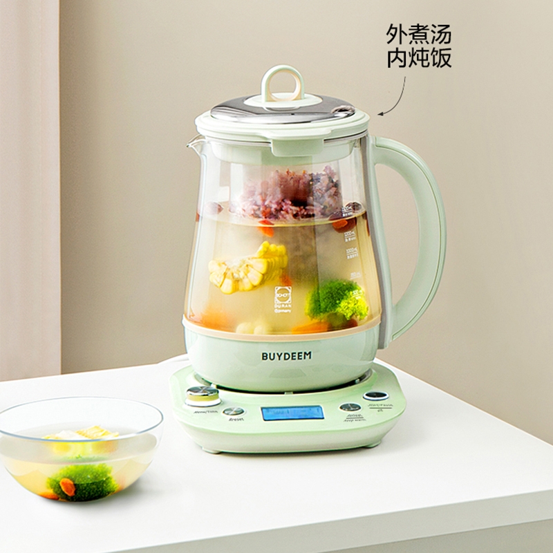 Buydeem北鼎 最新款小仙绿养生壶 燕窝壶全配版 K2763 蒸炖煮一体 预约调时 