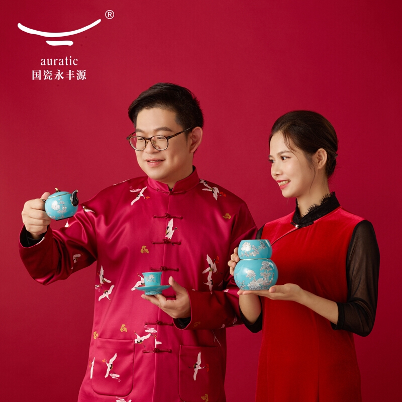【中国直邮，时效10-15天】Auratic 国瓷永丰源水墨牡丹26头茶具