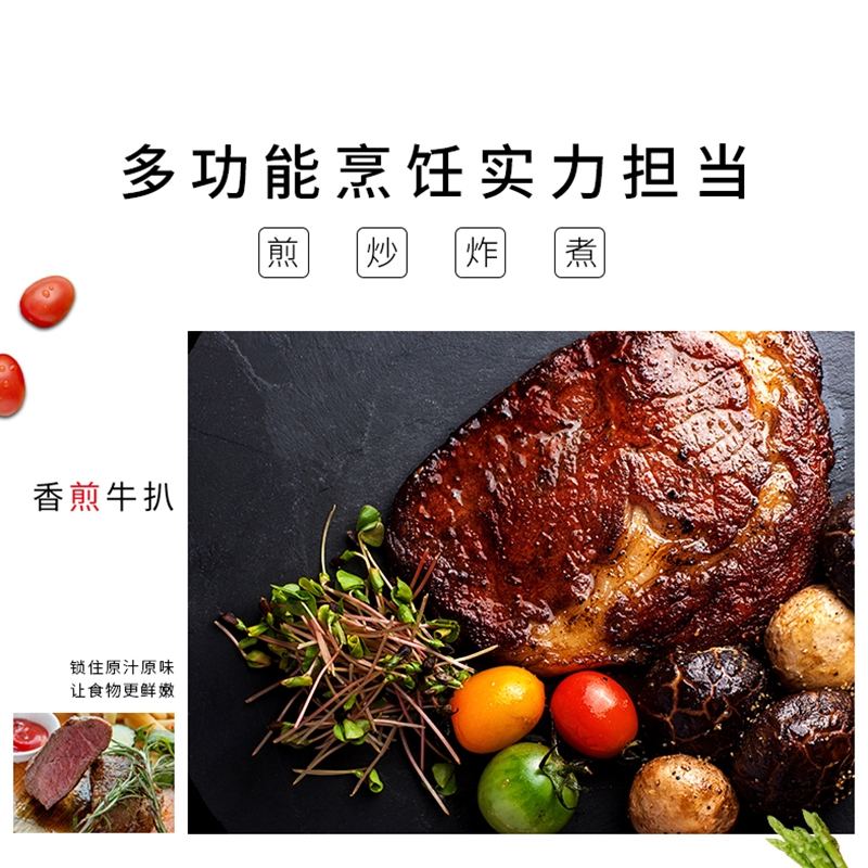 【下架】王源吉 家用古法煎锅 铸铁煎锅平底锅 WYJSD-JP24 无涂层少油烟 不易生锈  26cm