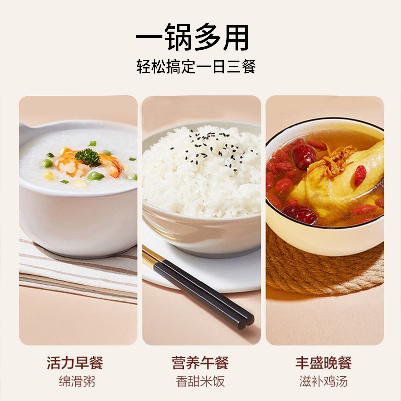 【下架】Joydeem 智能升降电火锅多功能火锅JD-DHG4A 一键升降 上蒸下煮 4L